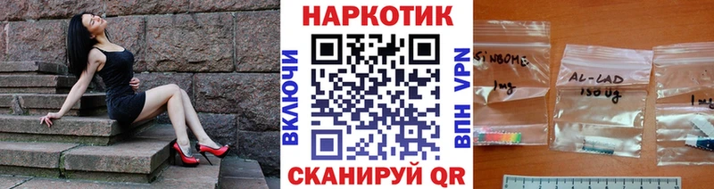 Как найти закладки Зеленокумск Alpha-PVP  МЕФ  КОКАИН 