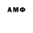 MDMA VHQ Marah  KG