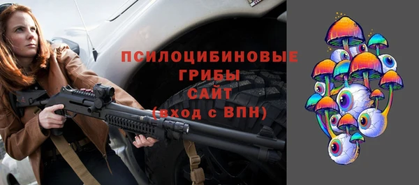 COCAINE Зеленокумск