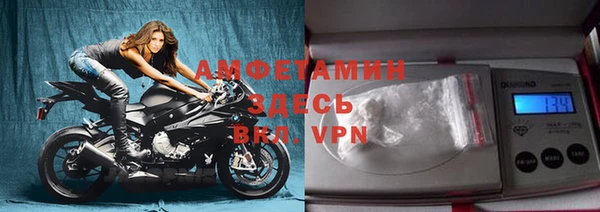 метадон Зерноград