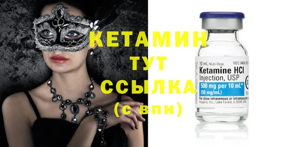метадон Зерноград