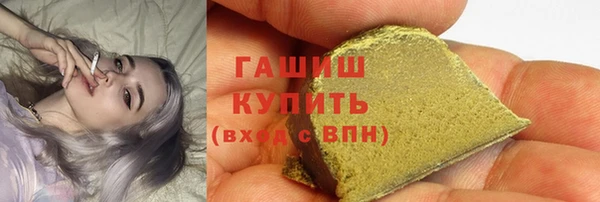 метадон Зерноград