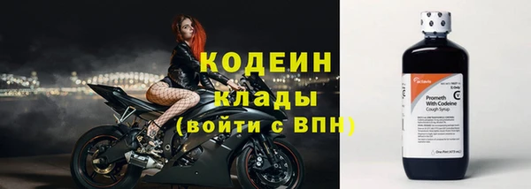 гашик Усмань