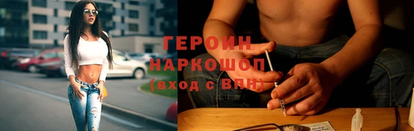 гашик Усмань