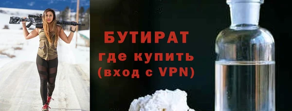 метадон Зерноград