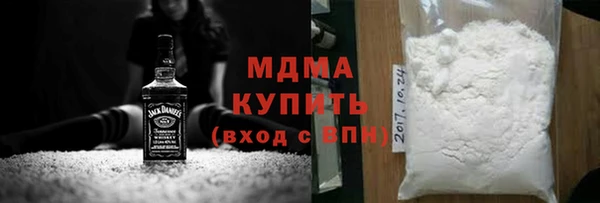 метадон Зерноград