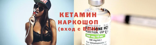 COCAINE Зеленокумск