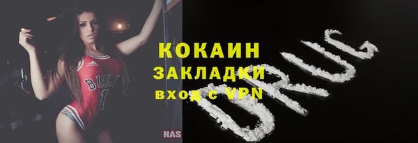 метадон Зерноград
