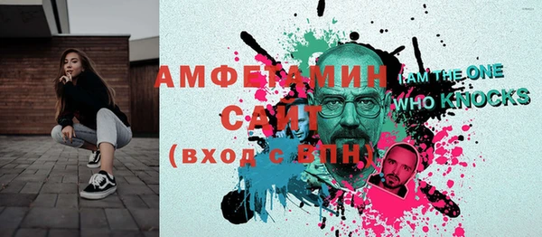 COCAINE Зеленокумск