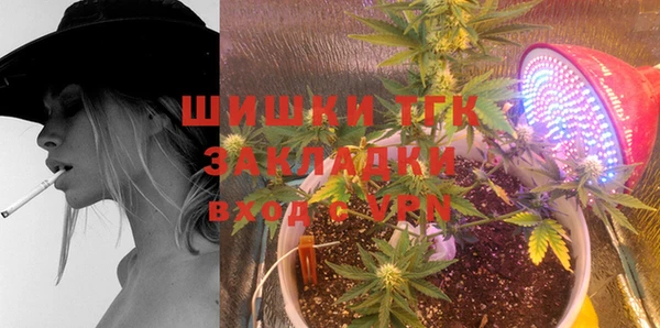 метадон Зерноград