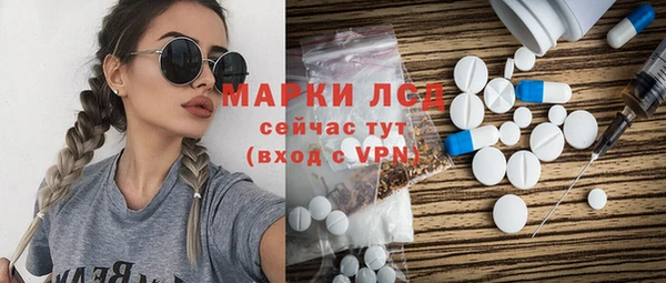 COCAINE Зеленокумск
