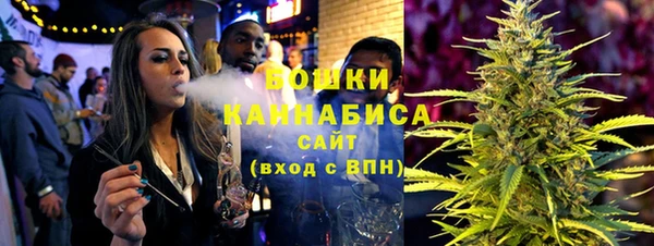 крисы Усинск