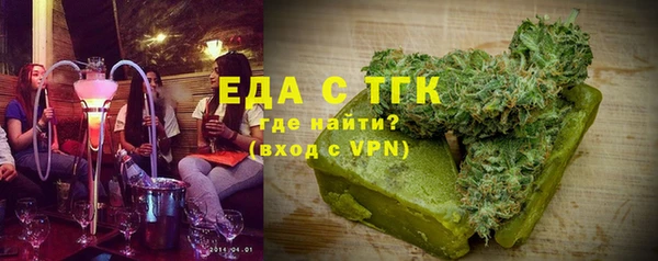 метадон Зерноград
