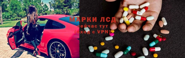 метадон Зерноград