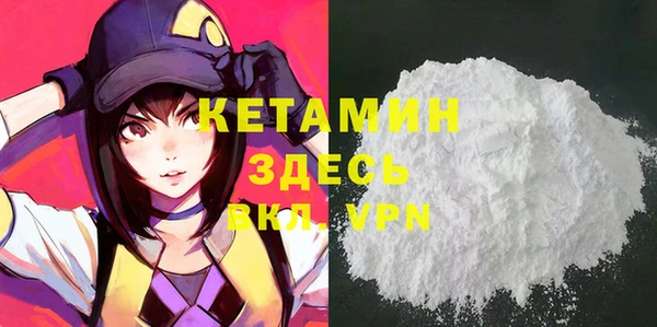 метадон Зерноград