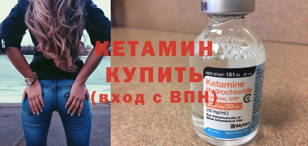 крисы Усинск