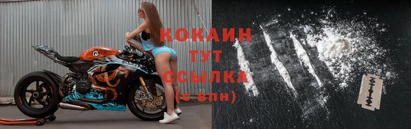 метадон Зерноград