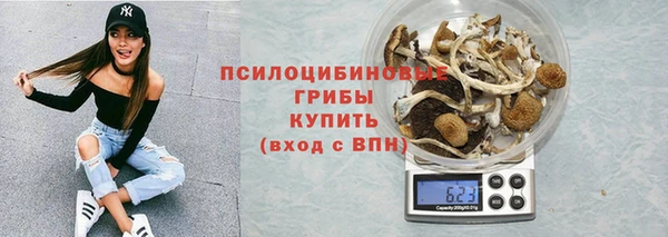 метадон Зерноград