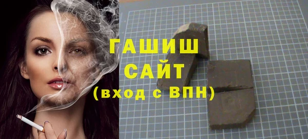 COCAINE Зеленокумск