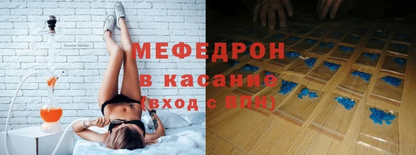 метадон Зерноград