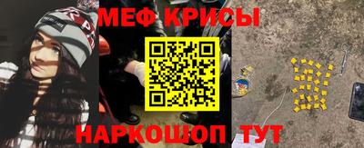 ГАЛЛЮЦИНОГЕННЫЕ ГРИБЫ Волжск