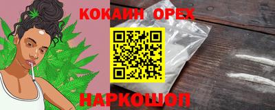 дживик Волжский