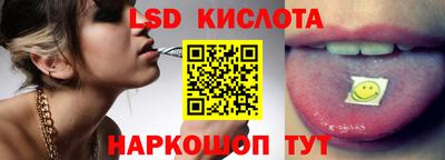 ГАЛЛЮЦИНОГЕННЫЕ ГРИБЫ Волжск