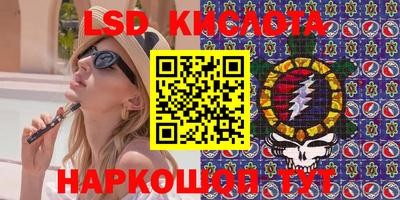 дживик Волжский