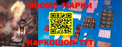 дживик Волжский