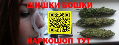 ГАЛЛЮЦИНОГЕННЫЕ ГРИБЫ Волжск