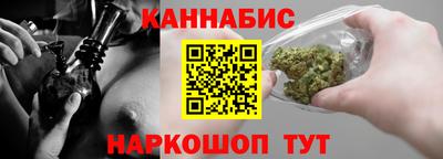 дживик Волжский