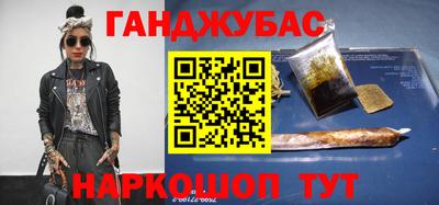 крисы Кизилюрт