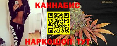 кокаин премиум Волгодонск