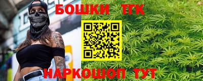 ГАЛЛЮЦИНОГЕННЫЕ ГРИБЫ Волжск