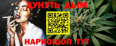 ГАЛЛЮЦИНОГЕННЫЕ ГРИБЫ Волжск