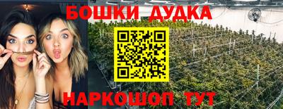 кокаин премиум Волгодонск