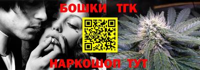 дживик Волжский