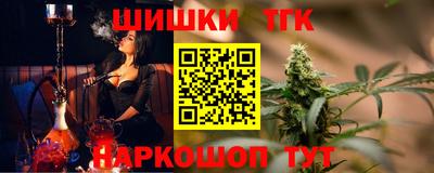 ГАЛЛЮЦИНОГЕННЫЕ ГРИБЫ Волжск