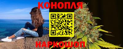 кокаин премиум Волгодонск