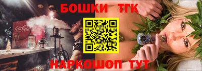 дживик Волжский