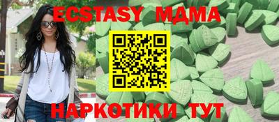 дживик Волжский