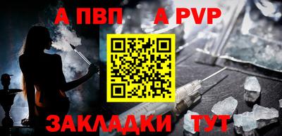 каннабис Кизляр