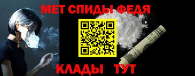 ГАЛЛЮЦИНОГЕННЫЕ ГРИБЫ Волжск