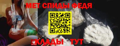 кокаин премиум Волгодонск