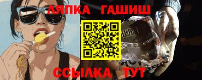 дживик Волжский