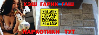 дживик Волжский