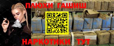 амф Керчь