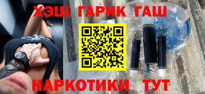 дживик Волжский
