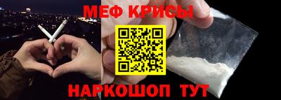 дживик Волжский