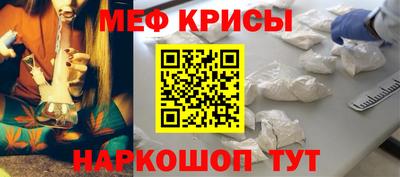 дживик Волжский